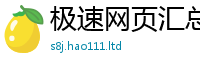 777788888888管家婆并2025年正版资料免费最新版本